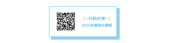 QQ20260204-101438.png
