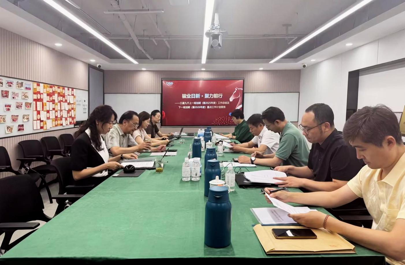 管委会1.jpg